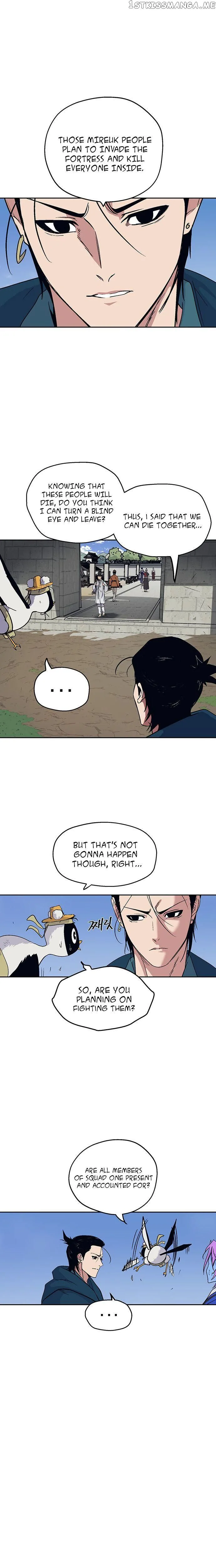 Taebaek: The Tutorial Man Chapter 22 Page 22