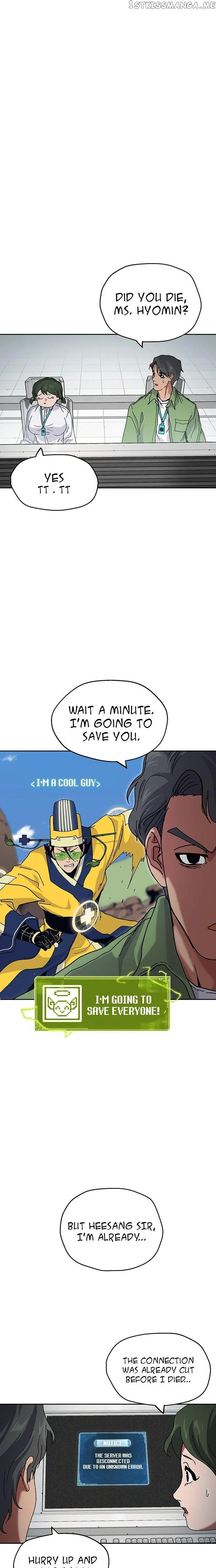 Taebaek: The Tutorial Man Chapter 23 Page 18