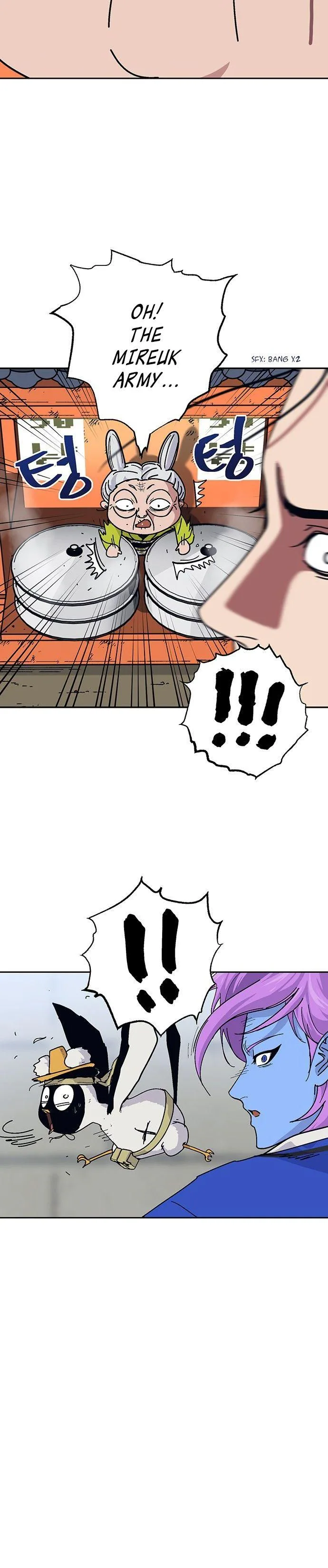 Taebaek: The Tutorial Man Chapter 26 Page 17