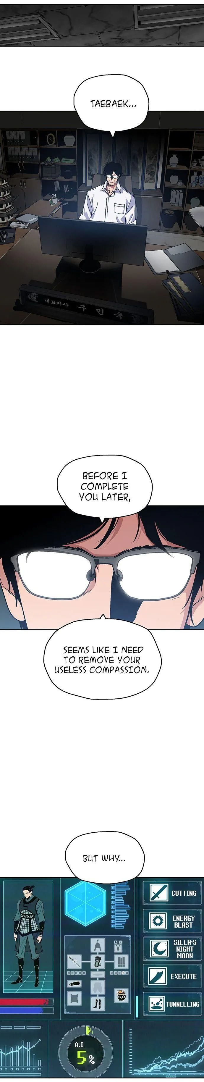 Taebaek: The Tutorial Man Chapter 26 Page 19