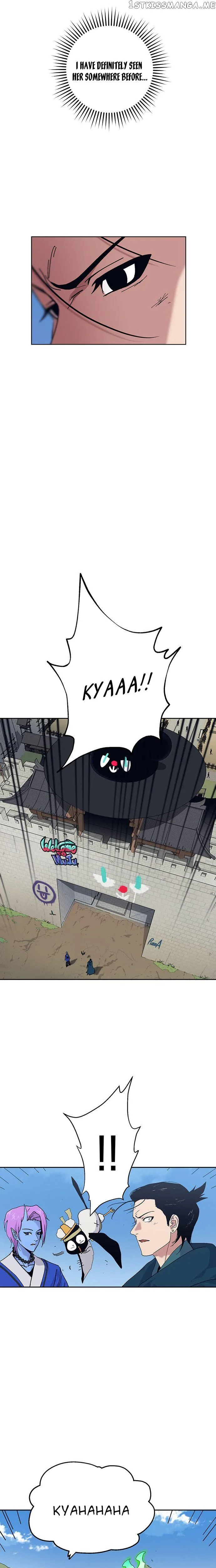 Taebaek: The Tutorial Man Chapter 26 Page 22