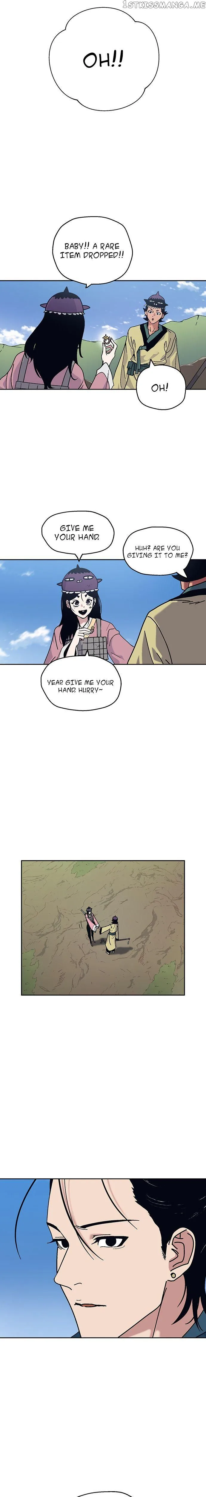 Taebaek: The Tutorial Man Chapter 26 Page 24