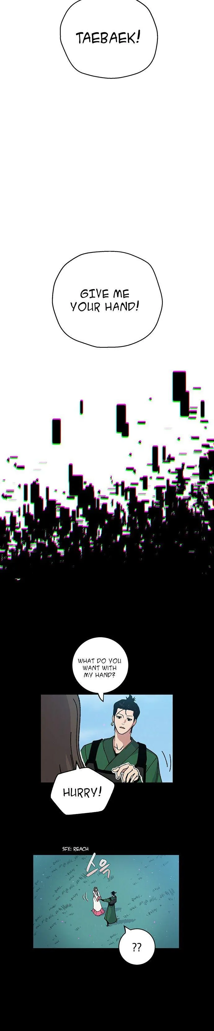 Taebaek: The Tutorial Man Chapter 26 Page 25
