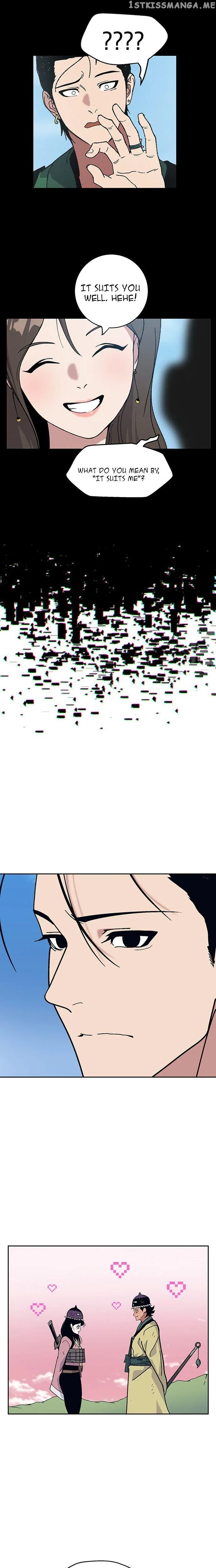 Taebaek: The Tutorial Man Chapter 26 Page 26