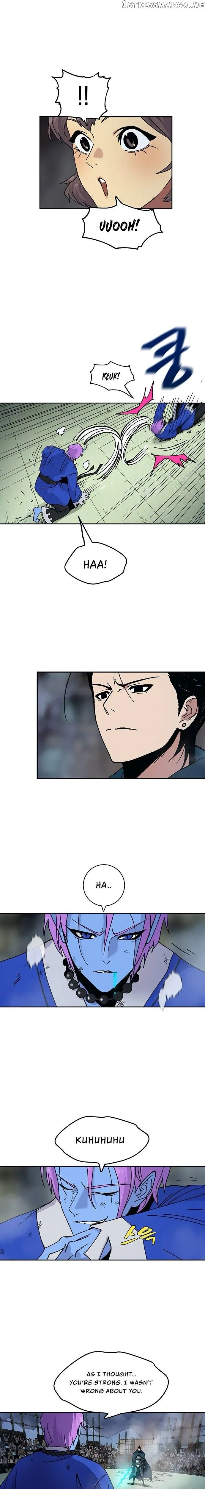 Taebaek: The Tutorial Man Chapter 15 Page 9