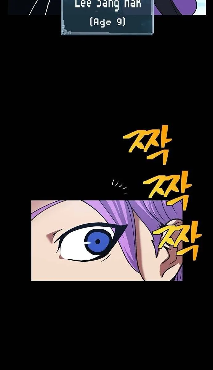 Taebaek: The Tutorial Man Chapter 15 Page 14