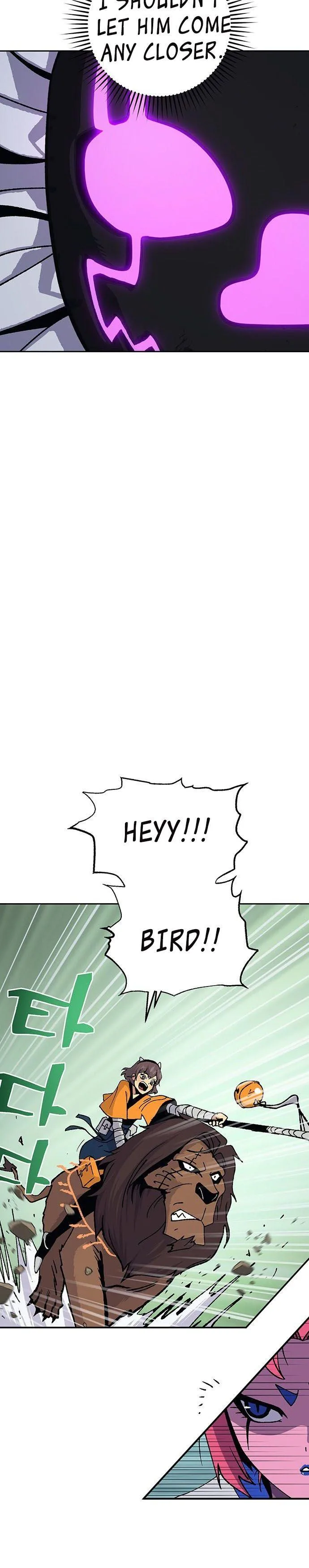 Taebaek: The Tutorial Man Chapter 19 Page 7
