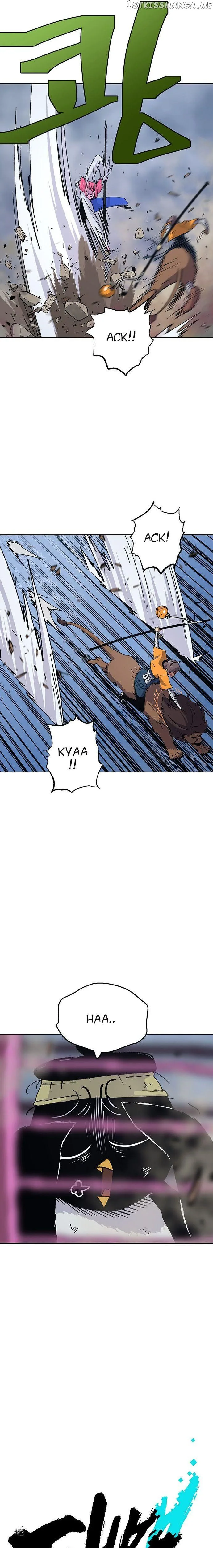 Taebaek: The Tutorial Man Chapter 19 Page 12