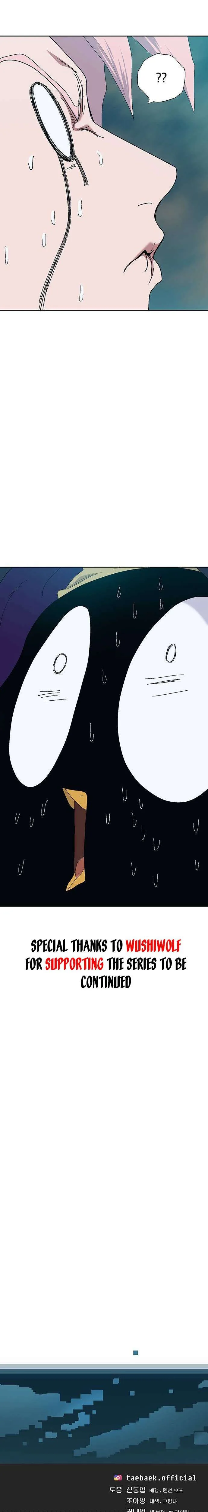 Taebaek: The Tutorial Man Chapter 32 Page 36