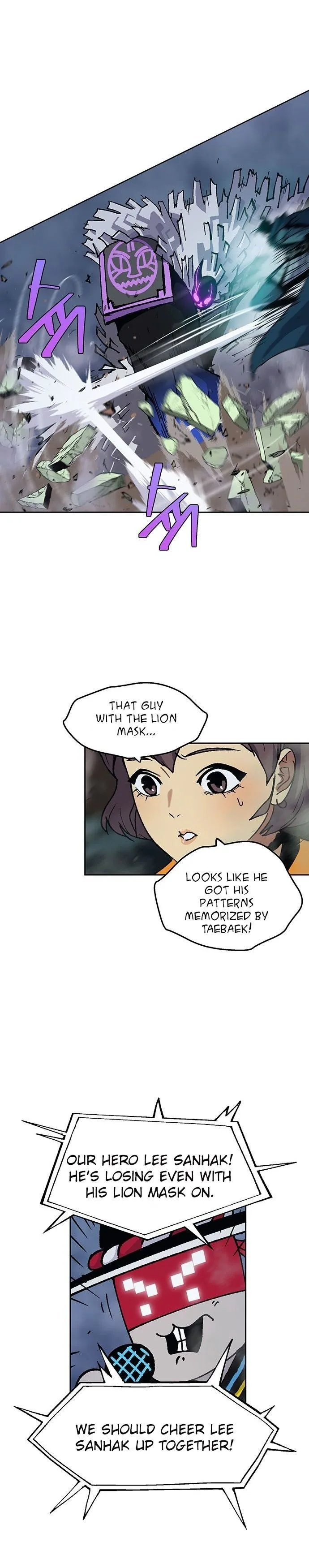 Taebaek: The Tutorial Man Chapter 18 Page 15