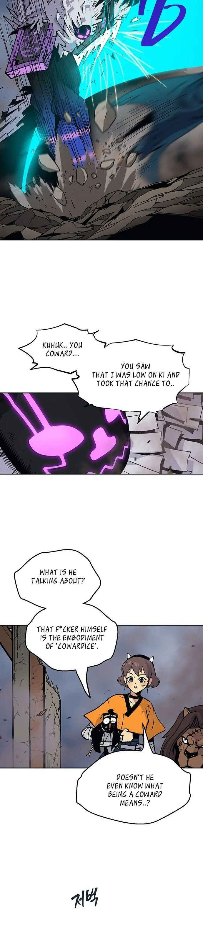Taebaek: The Tutorial Man Chapter 20 Page 7
