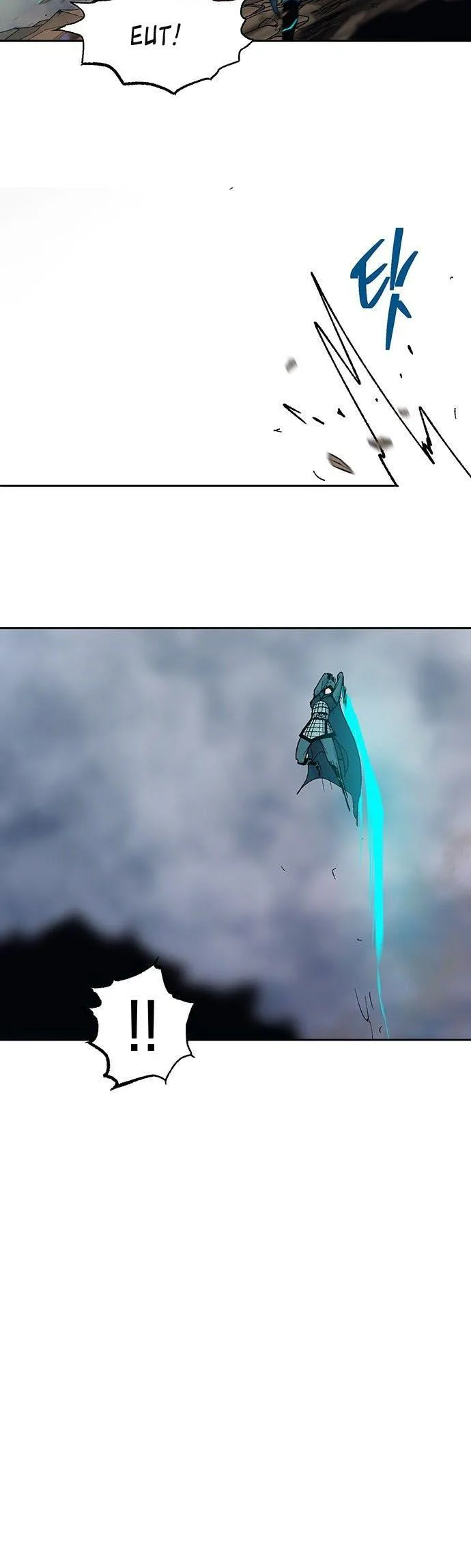 Taebaek: The Tutorial Man Chapter 20 Page 9