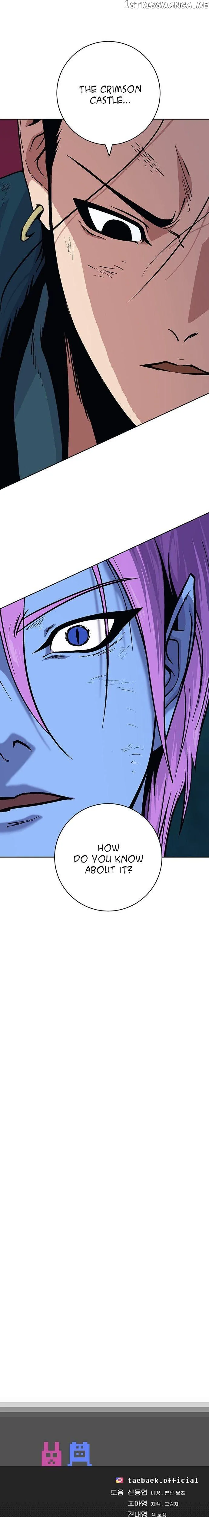 Taebaek: The Tutorial Man Chapter 20 Page 28
