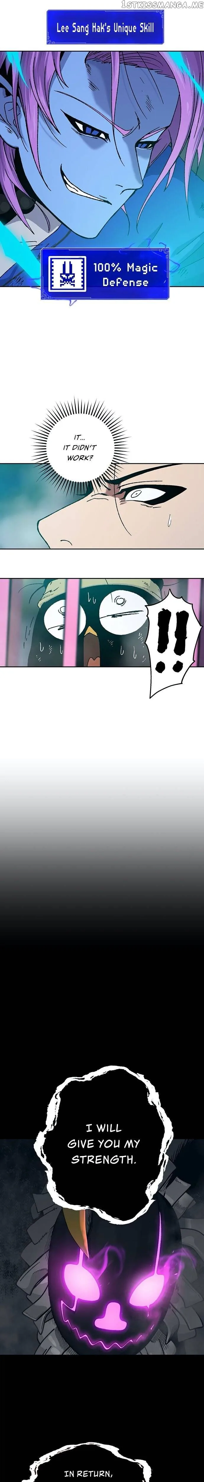 Taebaek: The Tutorial Man Chapter 16 Page 22