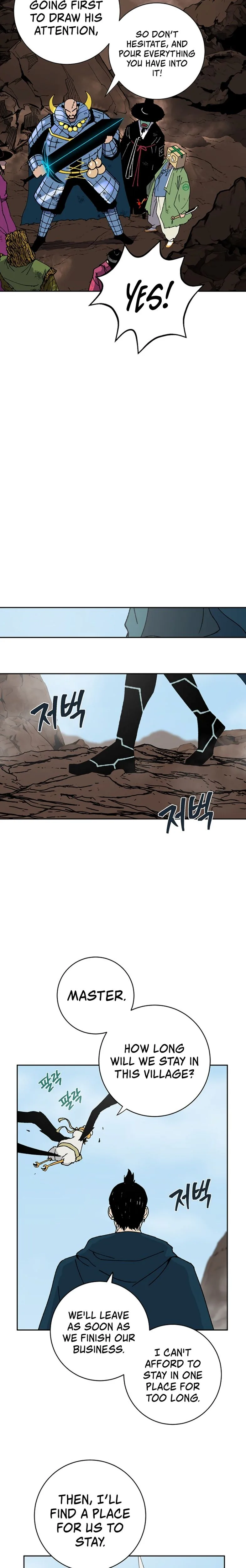 Taebaek: The Tutorial Man Chapter 0 Page 12