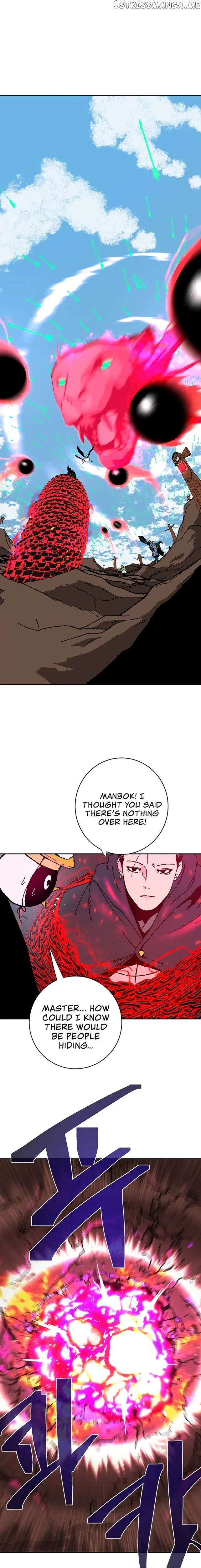 Taebaek: The Tutorial Man Chapter 0 Page 20