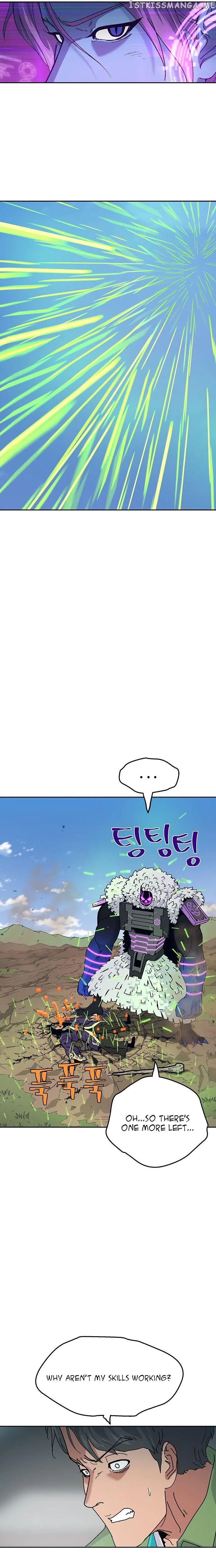 Taebaek: The Tutorial Man Chapter 24 Page 14