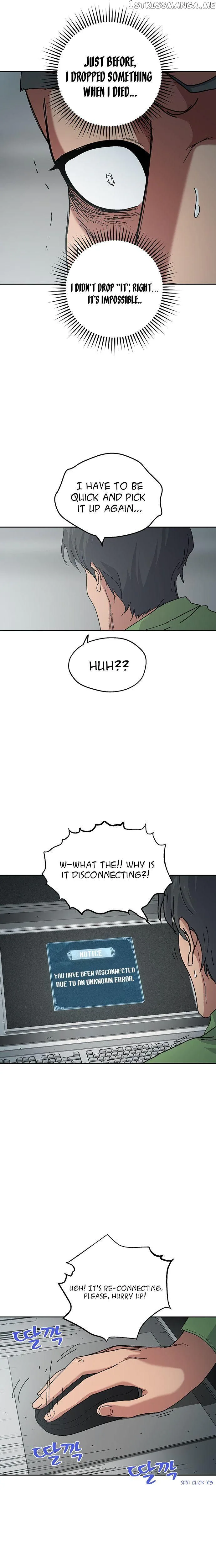 Taebaek: The Tutorial Man Chapter 24 Page 32