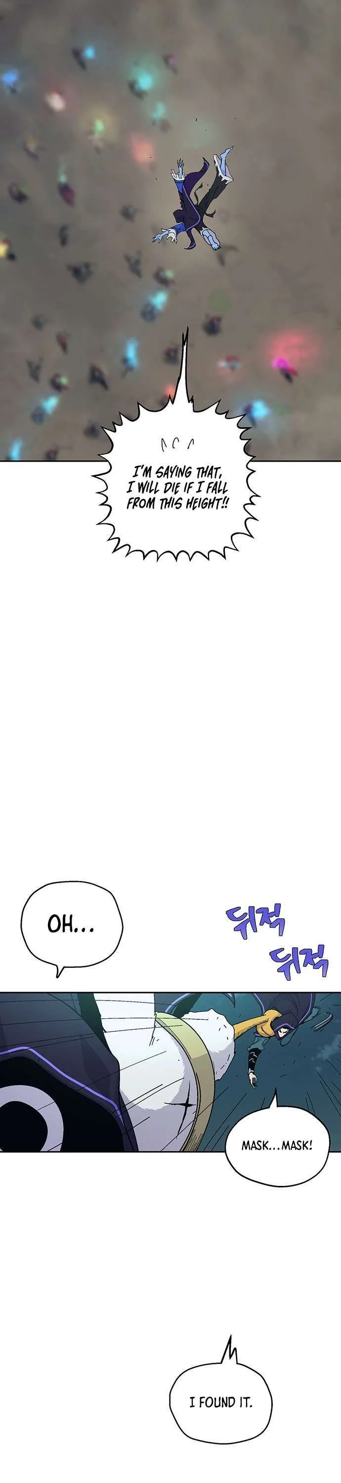 Taebaek: The Tutorial Man Chapter 29 Page 7