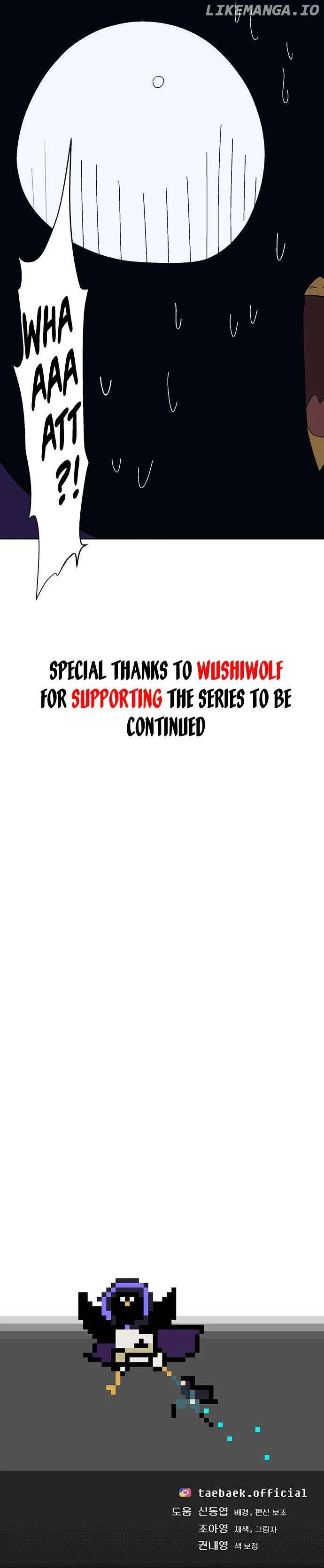 Taebaek: The Tutorial Man Chapter 33 Page 26