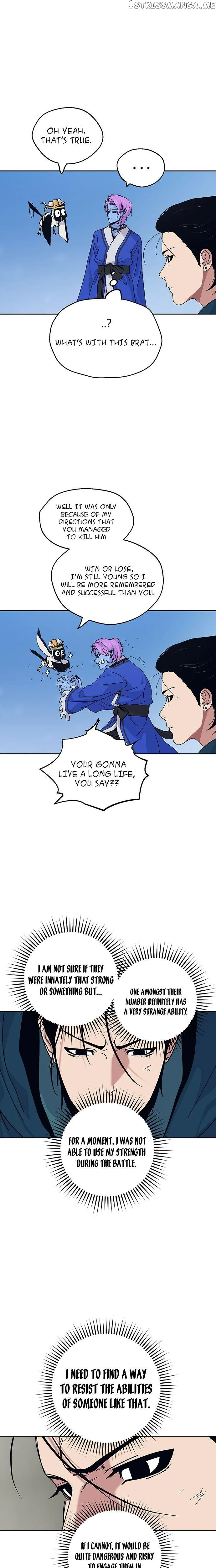 Taebaek: The Tutorial Man Chapter 25 Page 22