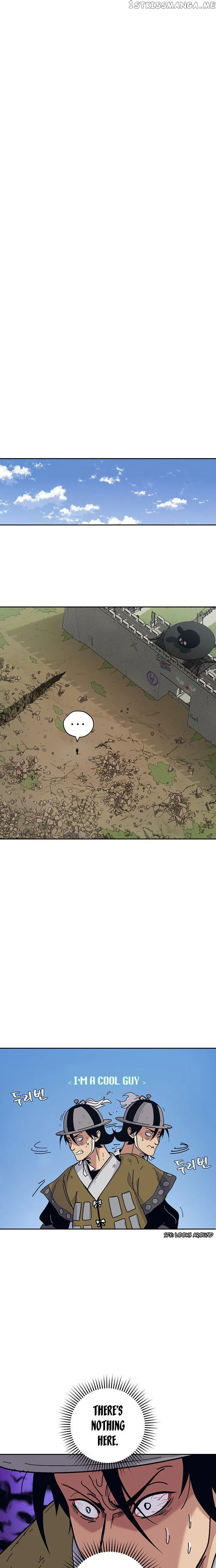 Taebaek: The Tutorial Man Chapter 25 Page 28