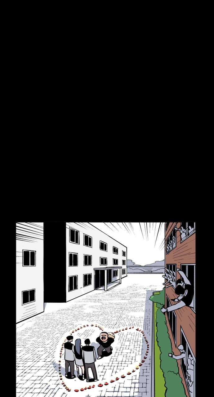 The Build Up Chapter 162 Page 49