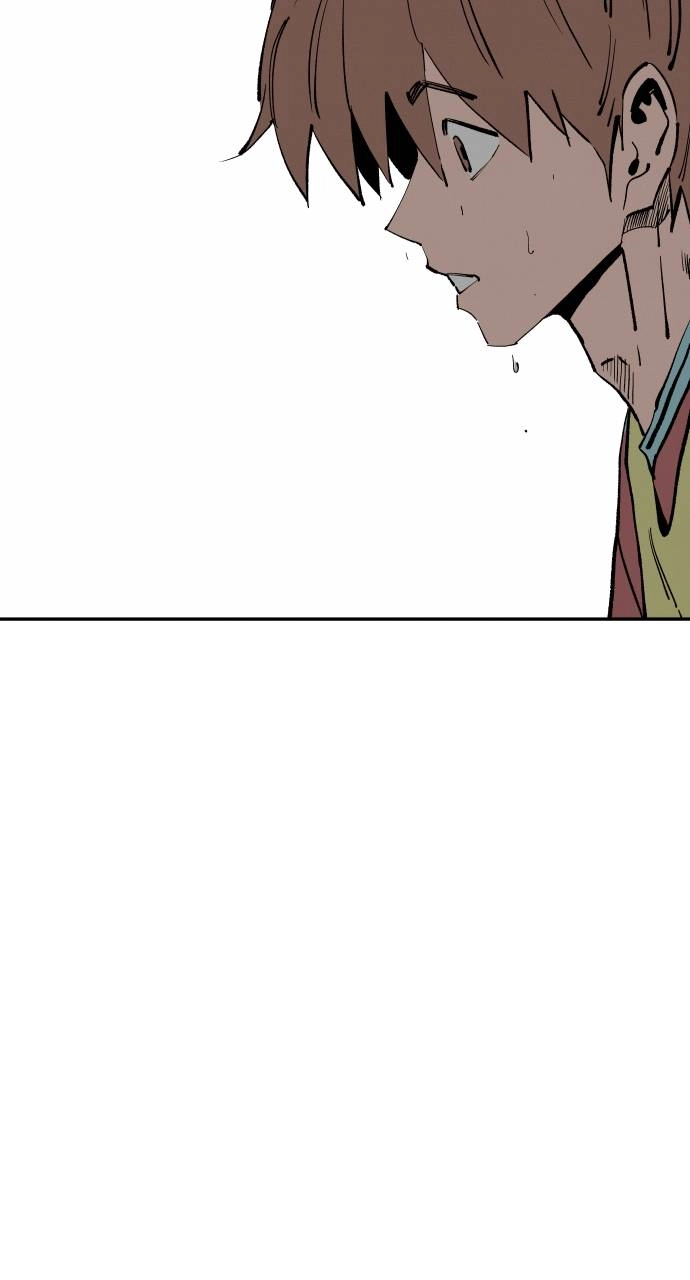 The Build Up Chapter 171 Page 76