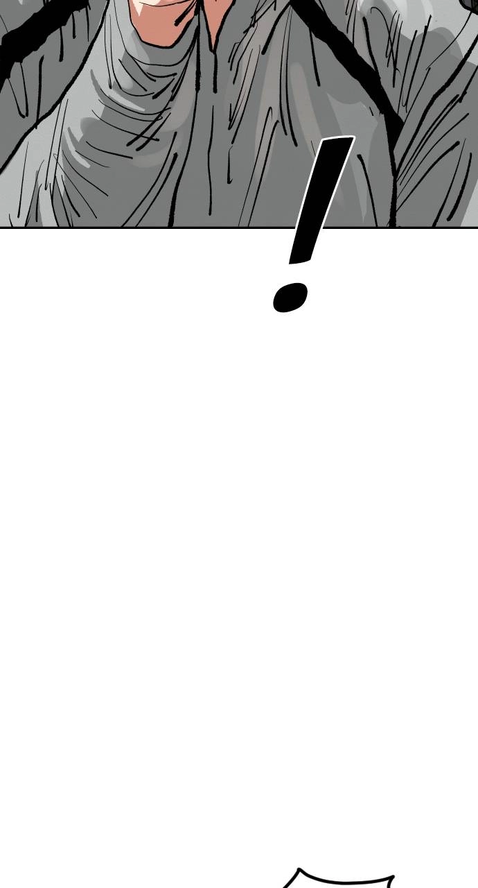 The Build Up Chapter 171 Page 97