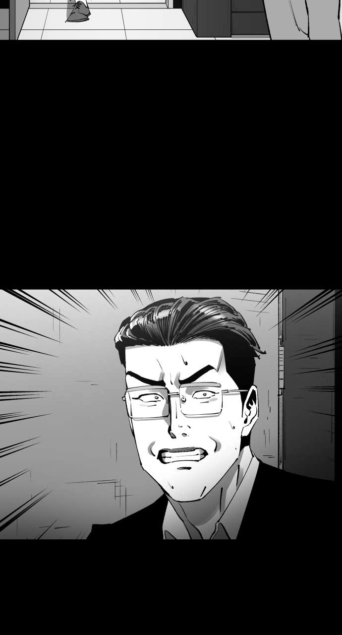 The Build Up Chapter 99 Page 44