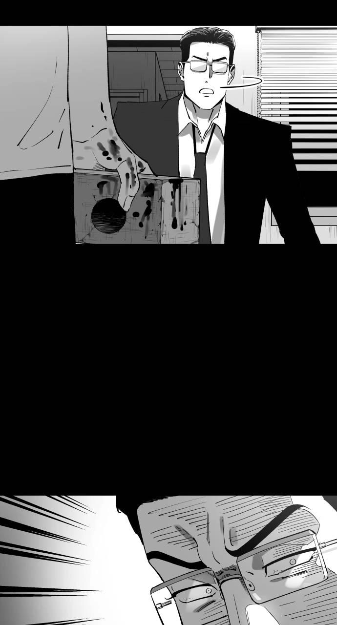 The Build Up Chapter 99 Page 51