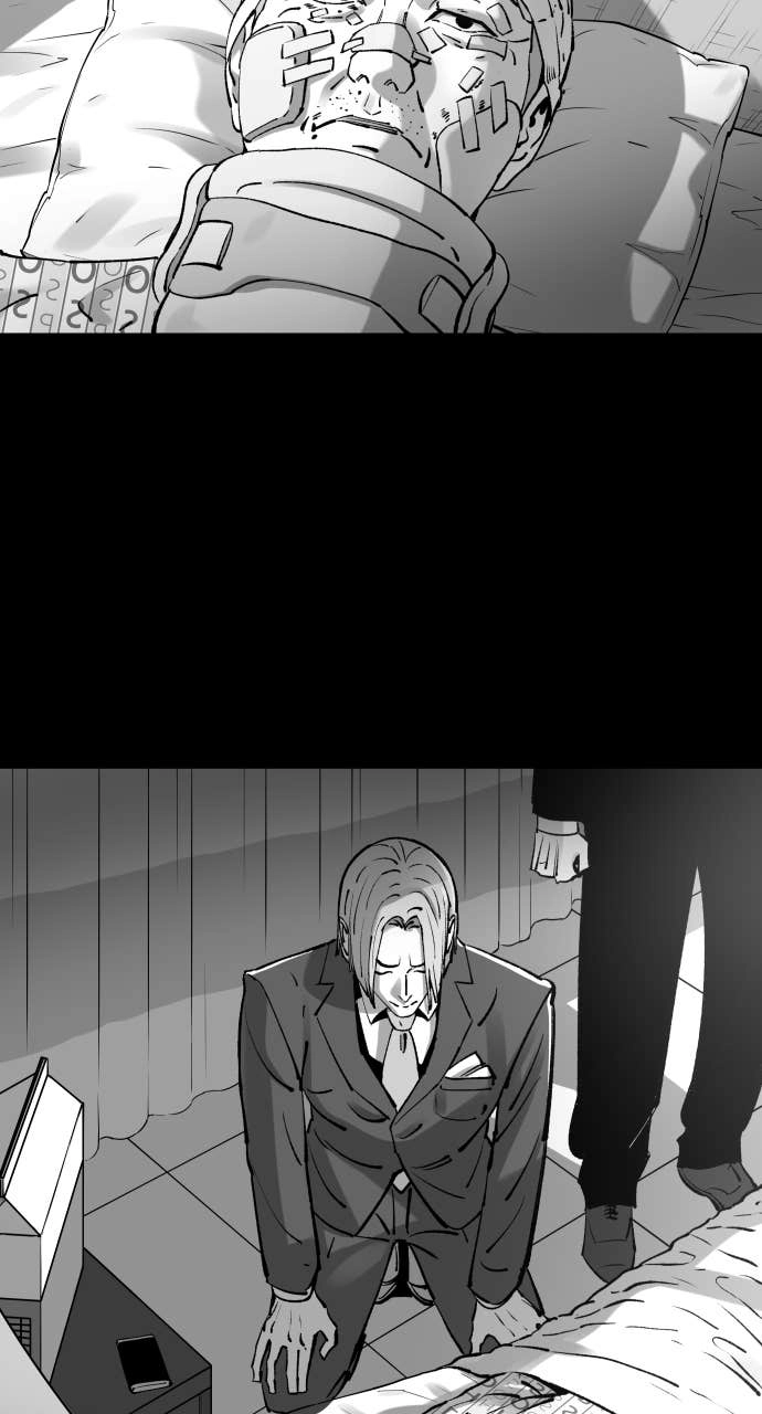 The Build Up Chapter 99 Page 76