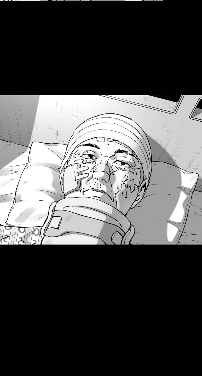 The Build Up Chapter 99 Page 78