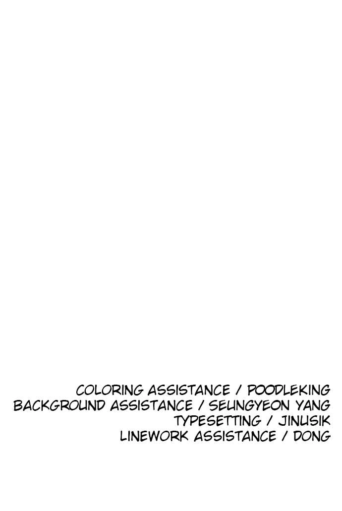 The Build Up Chapter 99 Page 98
