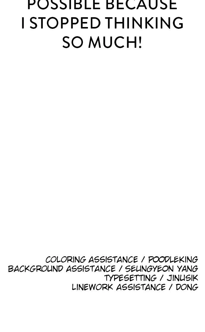 The Build Up Chapter 123 Page 113