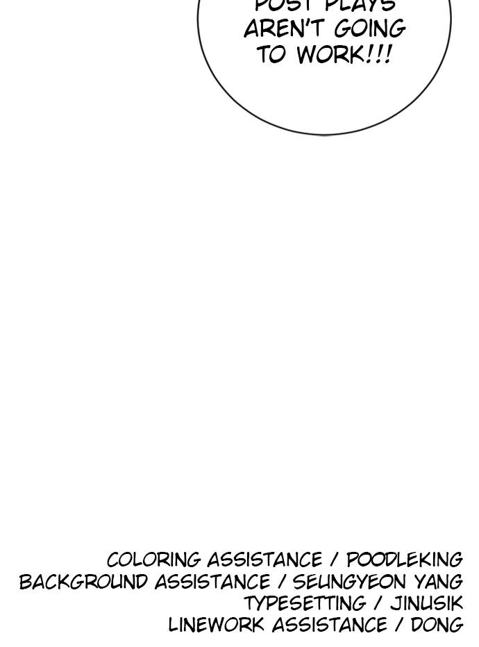 The Build Up Chapter 69 Page 128