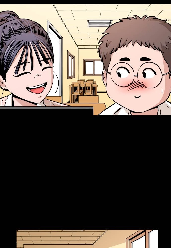 The Build Up Chapter 69 Page 21