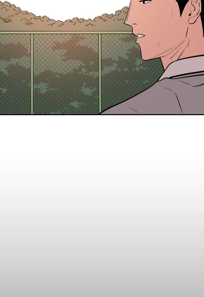 The Build Up Chapter 69 Page 80