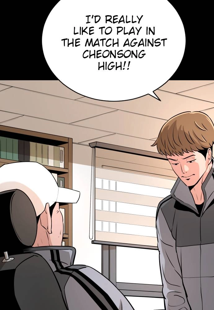 The Build Up Chapter 69 Page 84