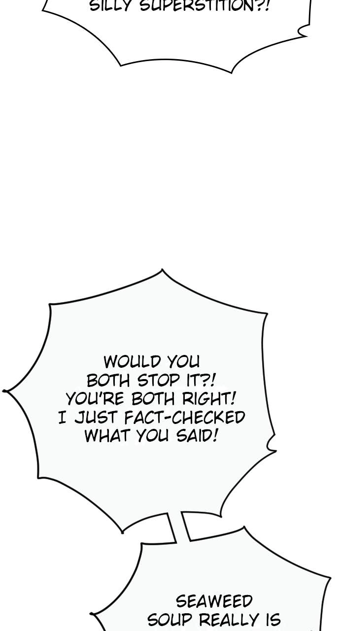 The Build Up Chapter 85 Page 44