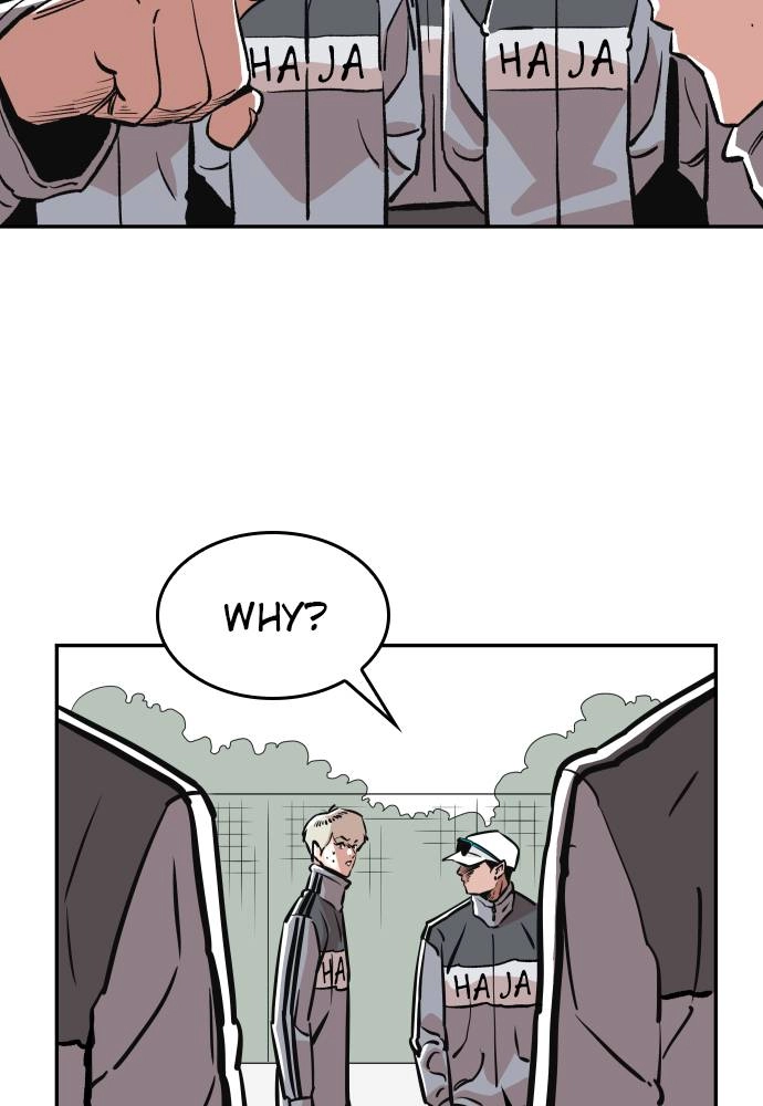The Build Up Chapter 39 Page 51