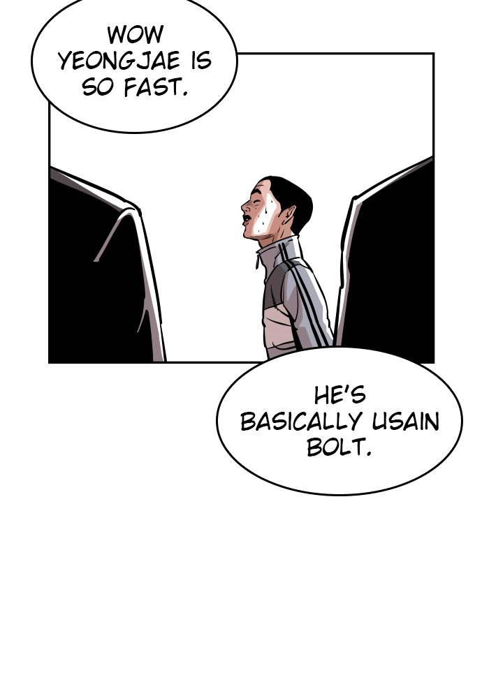 The Build Up Chapter 39 Page 66