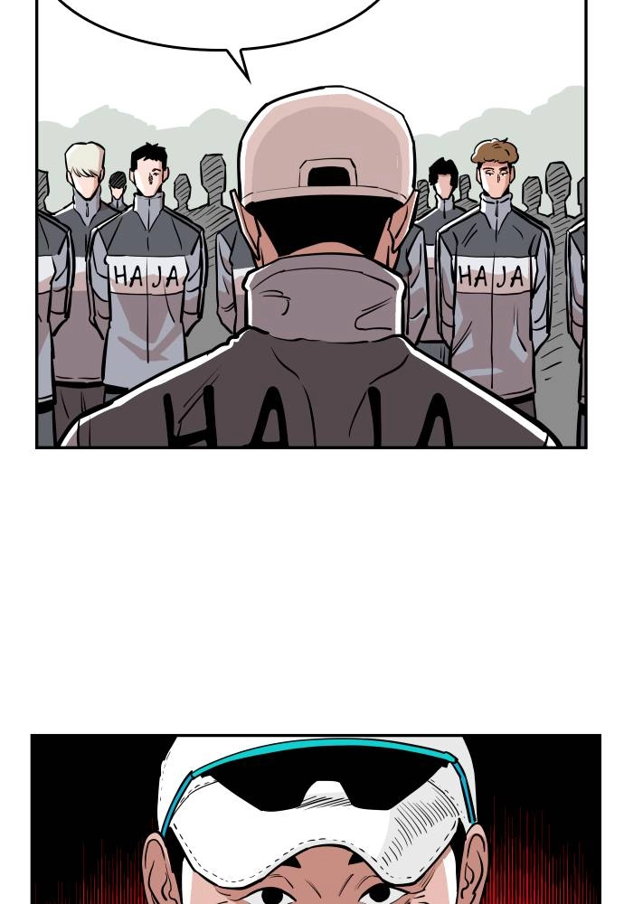 The Build Up Chapter 39 Page 70