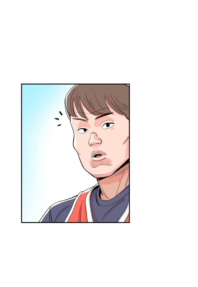 The Build Up Chapter 2 Page 103