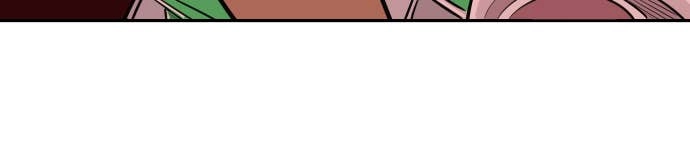 The Build Up Chapter 2 Page 19