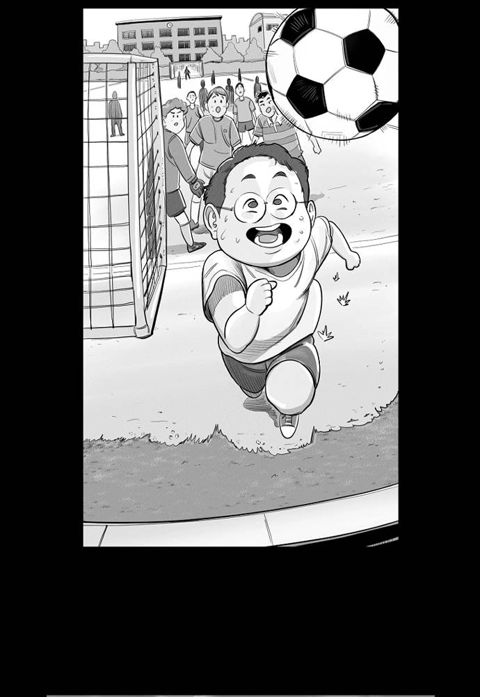 The Build Up Chapter 2 Page 49