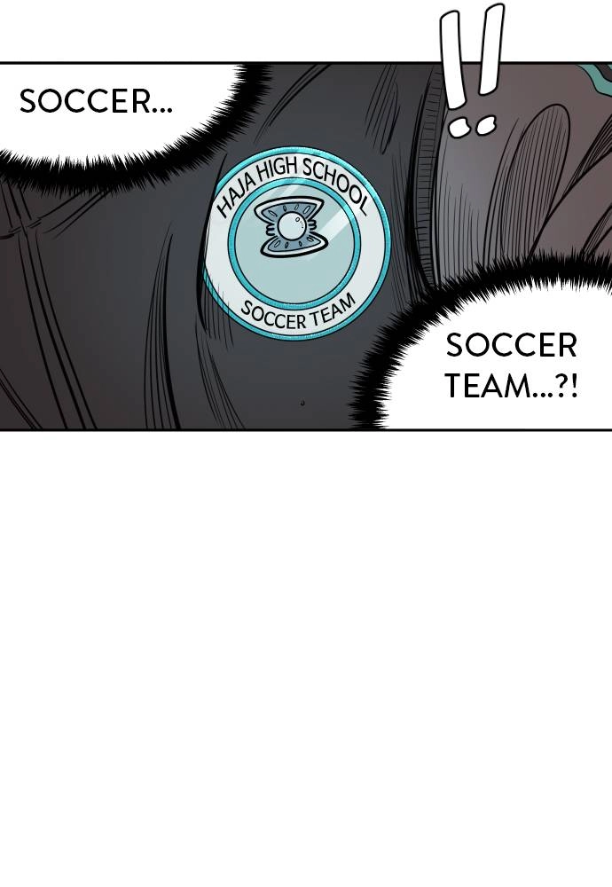The Build Up Chapter 2 Page 7
