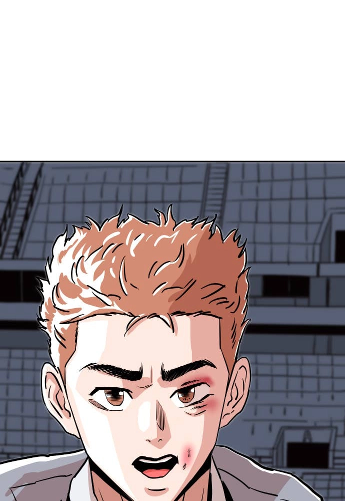 The Build Up Chapter 32 Page 10