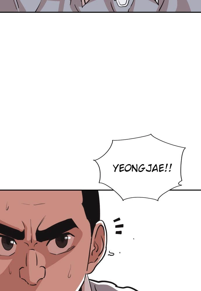 The Build Up Chapter 32 Page 59
