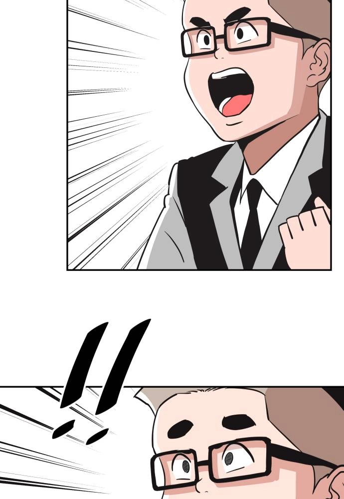 The Build Up Chapter 32 Page 79